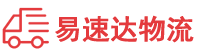 长沙到武威物流公司